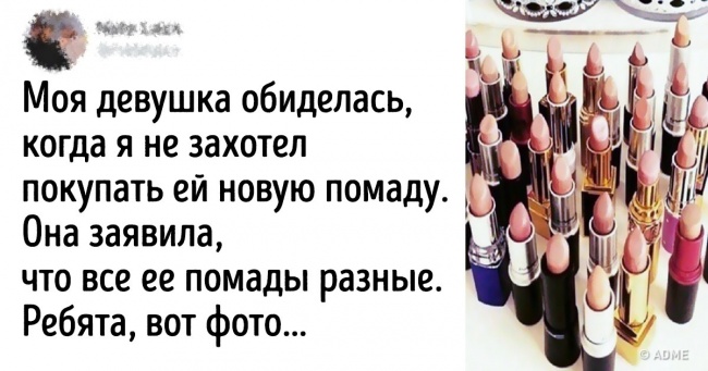 Користувачі твіттера знають, як підняти настрій собі і оточуючим, і ось 20 тому доказів