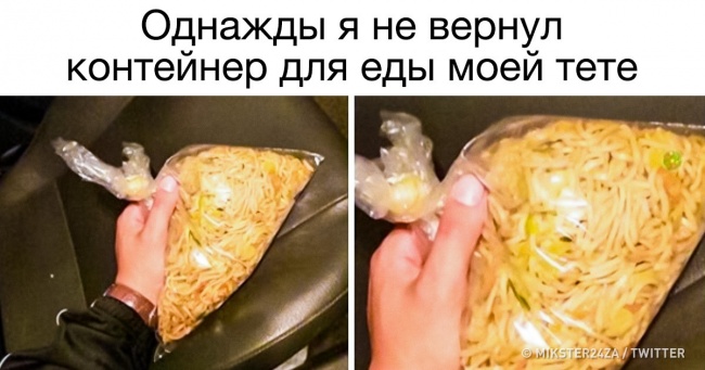 23 нищівних докази того, що довіра — річ тендітна