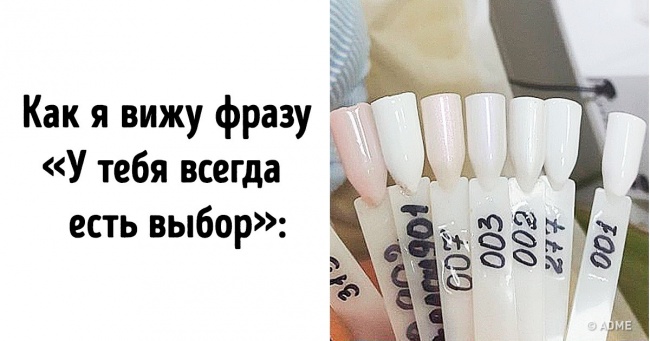 15 твітів, переглядаючи які ви не раз скажете: «Виявляється, я не один такий!»