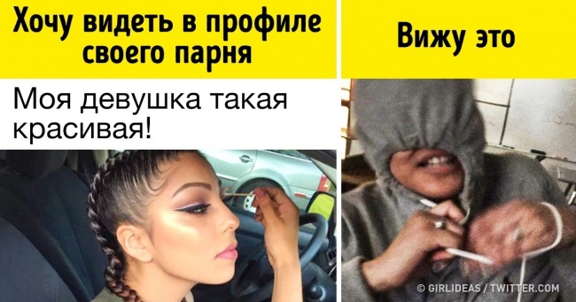 Ці 18 пар довели всьому світу, що в щасливих відносинах неможливо занудьгувати