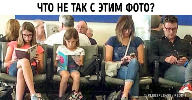 25 сімей, які перебувають на межі третьої світової війни