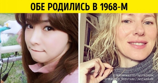 7 звичок, які допомагають японкам зберігати молодість як можна довше