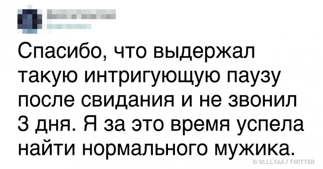 22 докази того, що побачення — це спорт для справжніх екстремалів