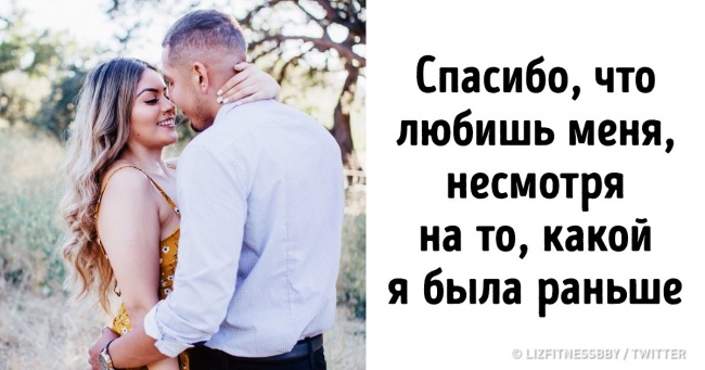 26 фото, які доводять, що у людей все ще варто вірити