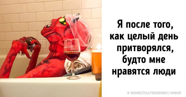 Якщо ви інтроверт, то ви зрозумієте всю біль героїв нашої добірки