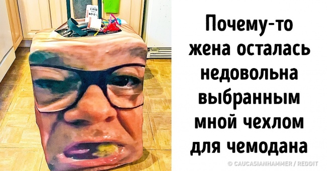 20+ доказів того, що в душі кожного чоловіка живе маленький пустун