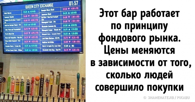 Фотографії з таким «вау-ефектом», що ви ще довго будете приходити в себе