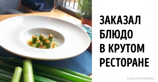 Люди, які пізнали всю біль розчарування там, де навіть не чекали підступу
