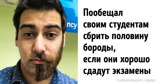 Фотоісторії про людей, які поставили перед собою мету і досягли її незважаючи ні на що