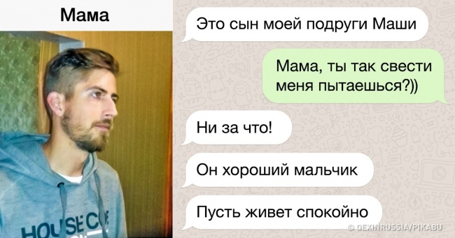 Почуття гумору передається у спадок, тепер у цьому немає ніяких сумнівів