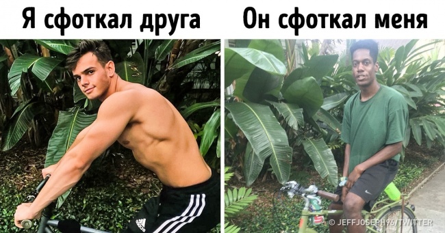 Реальність і не думає відповідати нашим очікуванням, і ми знайшли цьому незаперечні докази