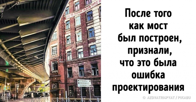 Якщо вам здається, що ваш день не задався, подивіться нашу добірку дійсно грандіозних провалів