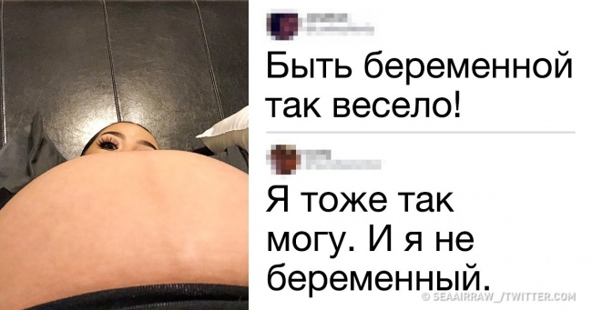 Ми знайшли коментарі інтернет-користувачів, які змусять вас ридати від сміху