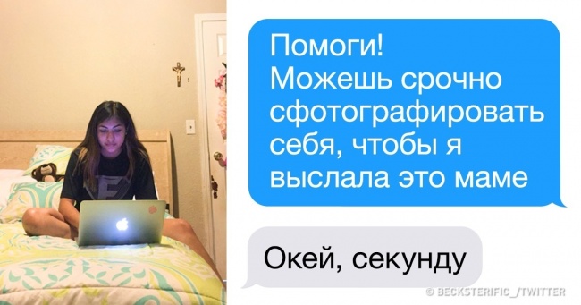 Наше життя було б просто нестерпним без друзів, і тому є вичерпні докази