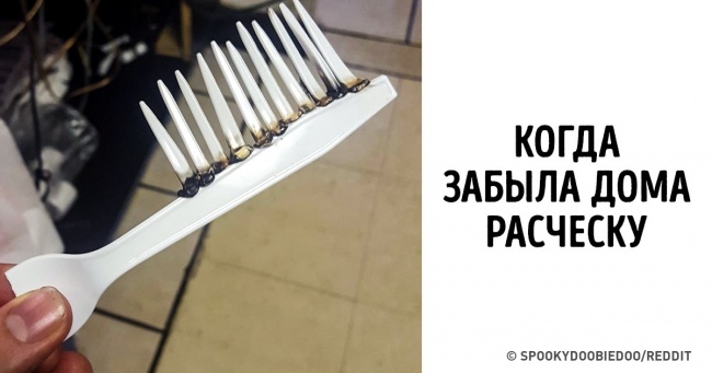20+ людей, для яких не існує нерозв'язних проблем