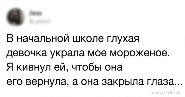 29 доказів того, що дитячі роки — далеко не самий світлий час в житті