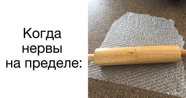 15 твітів від людей, які втомилися і хочуть у відпустку, а не ось це все