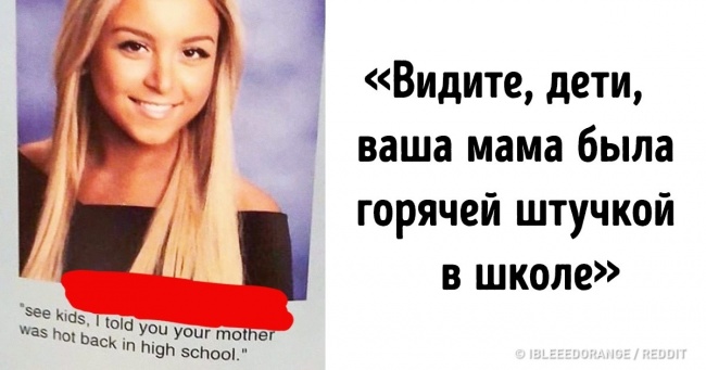 17 фотографій, які не залишать шансу вашого поганого настрою