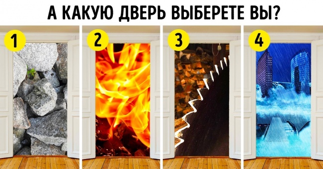 3 дитячі загадки, які розкриють ваш недитячий потенціал логіки