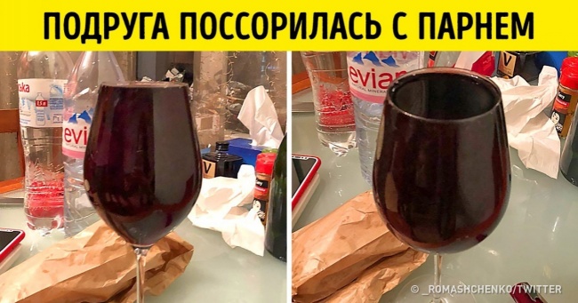 25 дівчат, які були б зовсім не проти почати цей день спочатку