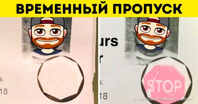 14 винаходів, які роблять звичні нам речі неймовірно крутими