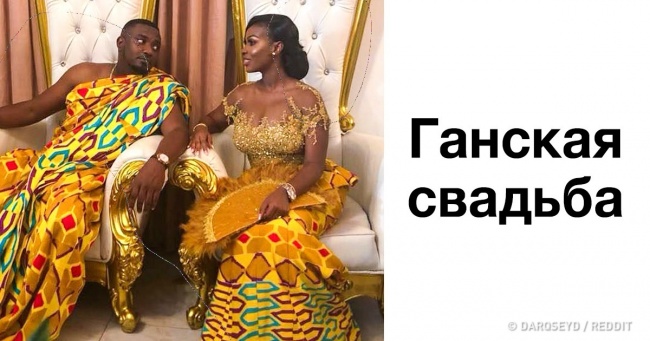 15 фотографій, які ви не знайдете в жодній енциклопедії