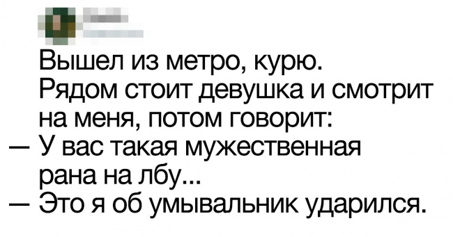 16 твітів, після прочитання яких хочеться вигукнути: «Як же нудно я живу!»