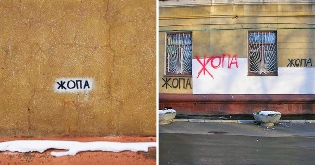 20 осіб, витримки і наполегливості яких можна позаздрити