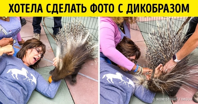 25 осіб, у яких що не день, то надзвичайна подія