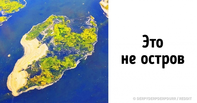 15 ілюзій, які змусять вас сумніватися в реальності