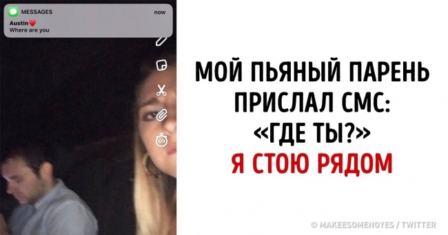 25 осіб, яким категорично заборонено пити алкоголь