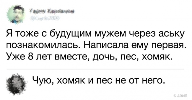 20 людина, чиє дотепність здатне зламати інтернет
