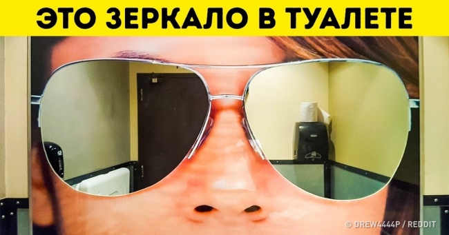 20 дизайнерів, чий креатив не вписується в жодні стандарти