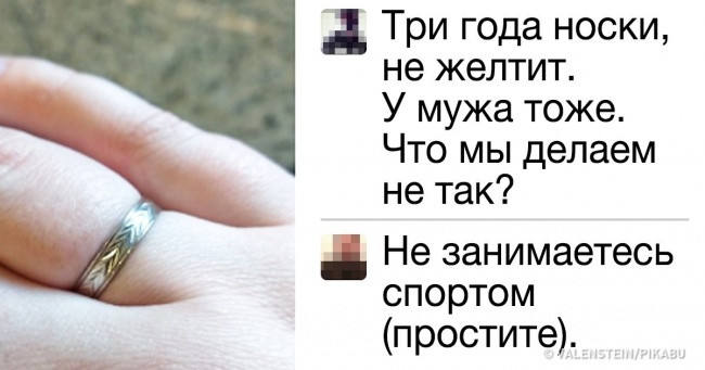 28 осіб, які звернулися за допомогою в інтернет і отримали по заслугах