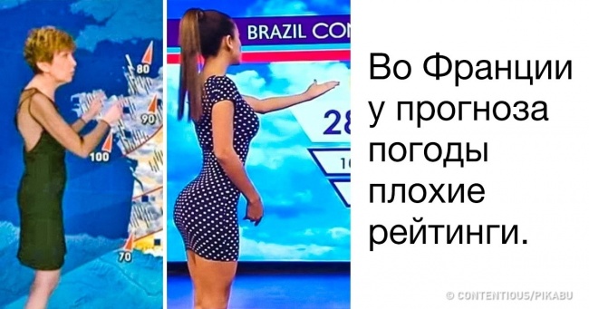 17 осіб, які будь-фото перетворюють в шедевр лише своїм підписом