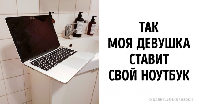 26 людей, з якими ви навряд чи знайшли б спільну мову