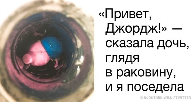 25 дітей, поряд з якими спокій дорослим тільки сниться