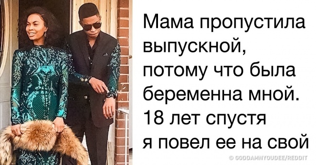 15 знімків з потужним посилом, від яких щось ворухнеться в душі навіть у відчайдушних циніків