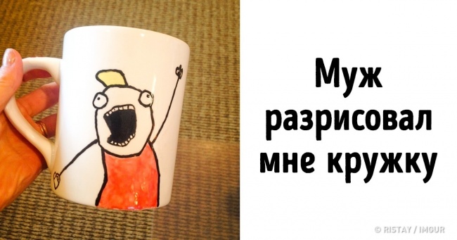 25 осіб, які ситі по горло цієї вашої дорослим життям