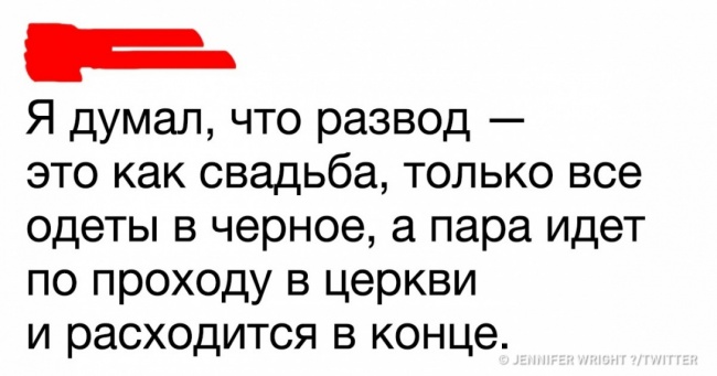 Інтернет-користувачі описали, як вони уявляли світ у дитинстві. Це дуже дивно і смішно