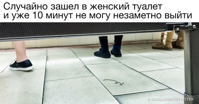 24 фотографії, від яких так і віє безвихідністю