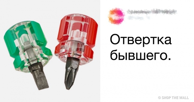 20 коментарів від користувачів, у яких, здається, жало замість мови
