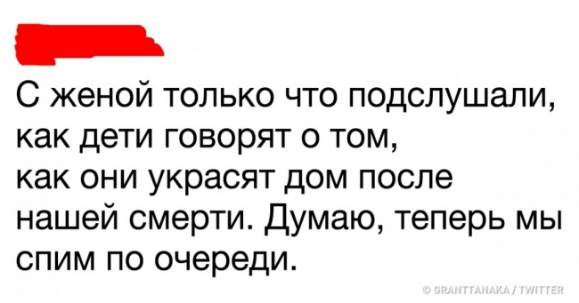 20 доказів того, що відносини тримаються на гуморі, а не на цій вашій романтиці
