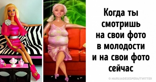 22 особливості, які об'єднують всіх жителів цієї планети