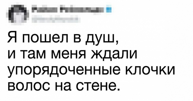 Хлопець відверто розповів про свій досвід життя з 3 дівчатами