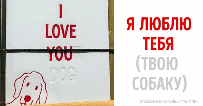 27 дизайнерів, які притягли своє чудове почуття гумору на робоче місце