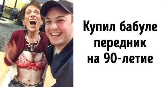 24 людини, чиї емоції просто не передати словами