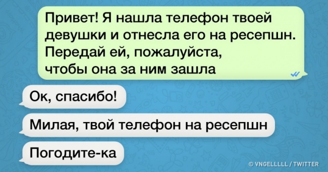 24 історії з непередбачуваною розв'язкою, за якими плаче Голлівуд