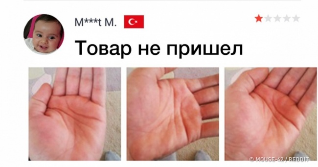 15 людина з нестандартним мисленням і неприборканим почуттям гумору
