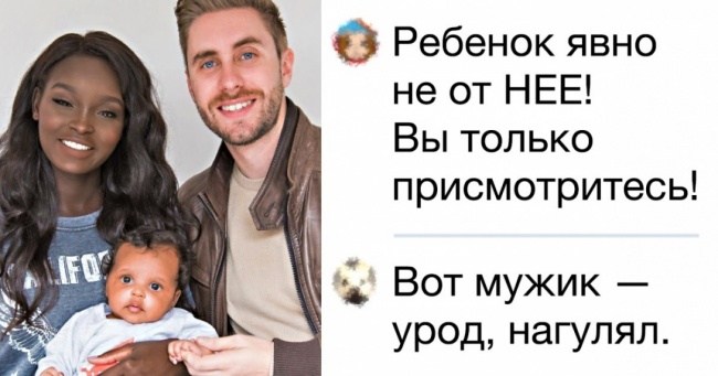 19 коментарів з соцмереж, які опинилися в 500 разів краще самих постів